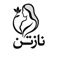 نازتن لباس زیر زنانه