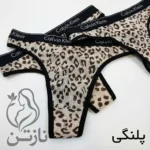 شورت کلوین کلین پلنگی رنگ بدن