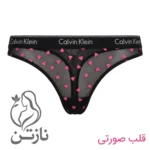 شورت بک لس کلوین کلین توری طرح قلب صورتی