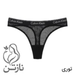 شورت توری زنانه کلوین کلین مدل شبکه ای ریز