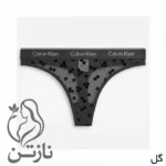 شورت بک لس کلوین کلین مدل گل ریز